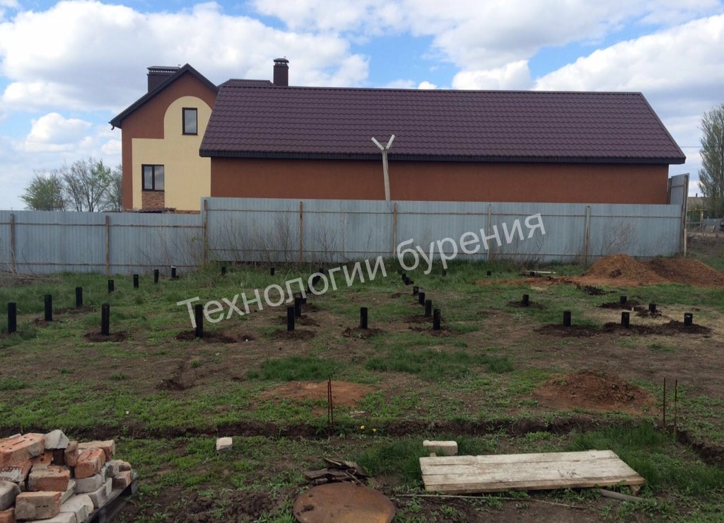 Проект
